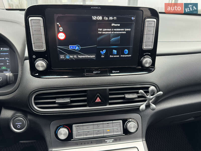 Внедорожник / Кроссовер Hyundai Kona 2018 в Тернополе