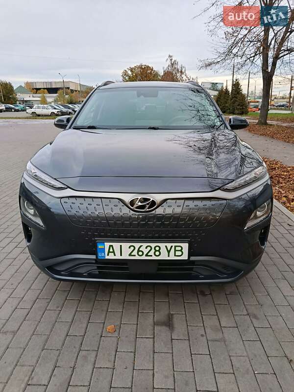 Hyundai Kona 2020