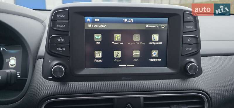 Внедорожник / Кроссовер Hyundai Kona 2020 в Тернополе