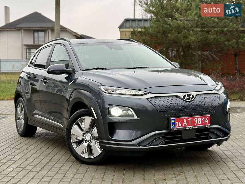 Hyundai Kona 2020