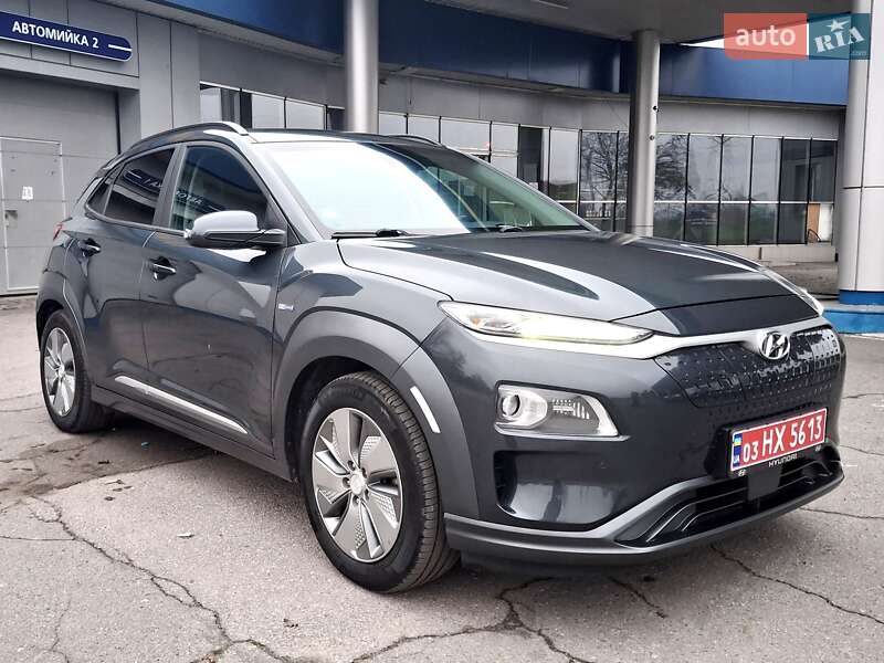 Hyundai Kona 2019 Hyundai Kona 2019