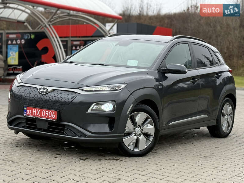 Hyundai Kona 2020 Hyundai Kona 2020