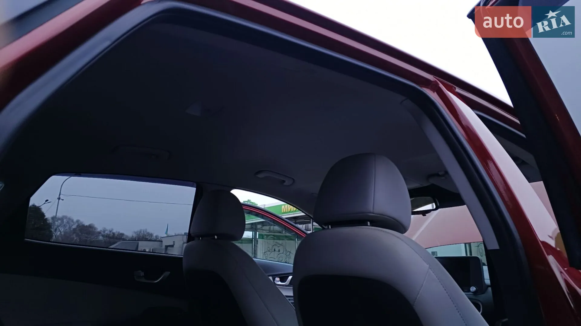2023 Hyundai Kona - мініатюра 22