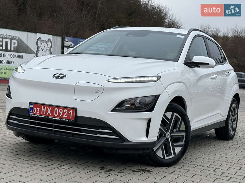 Hyundai Kona 2023 Hyundai Kona 2023