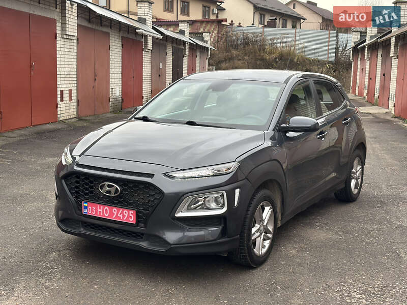 Hyundai Kona 2020 Hyundai Kona 2020