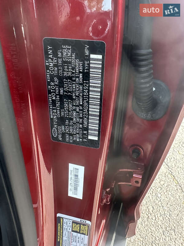 Внедорожник / Кроссовер Hyundai Kona 2023 в Луцке