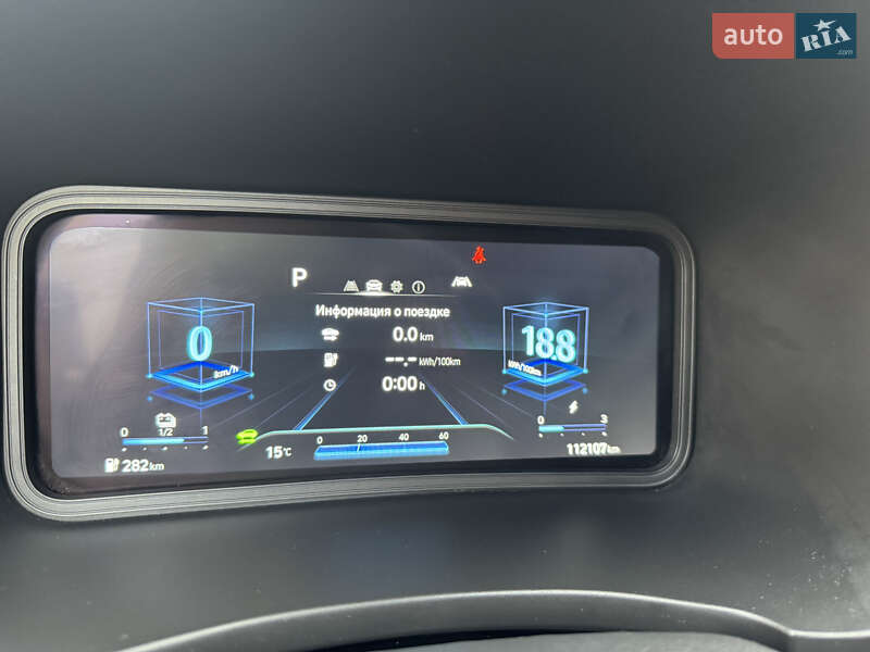 Внедорожник / Кроссовер Hyundai Kona 2022 в Ровно