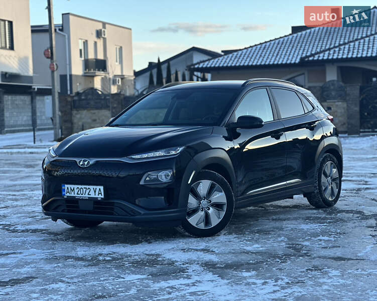 Hyundai Kona 2020