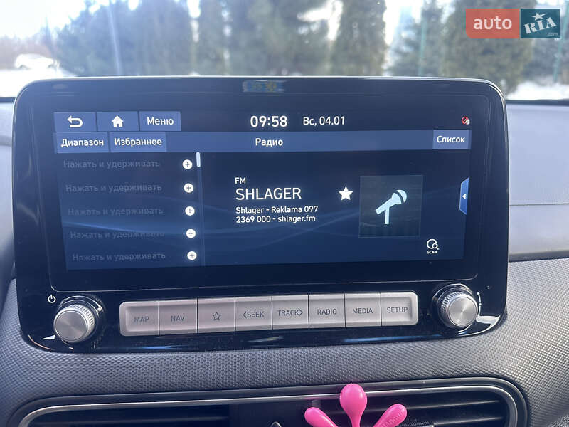 Позашляховик / Кросовер Hyundai Kona 2020 в Вінниці