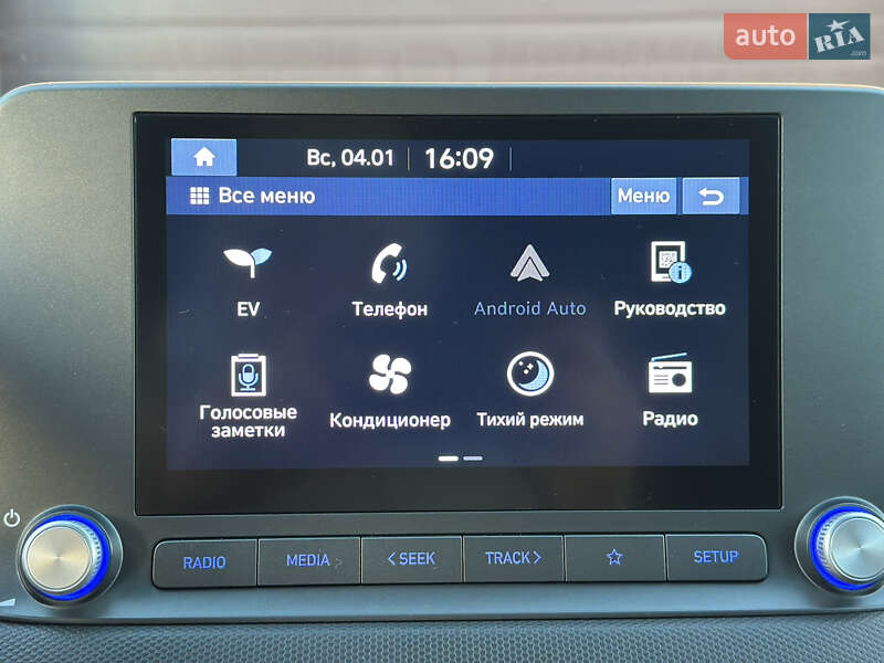 Внедорожник / Кроссовер Hyundai Kona 2021 в Тернополе