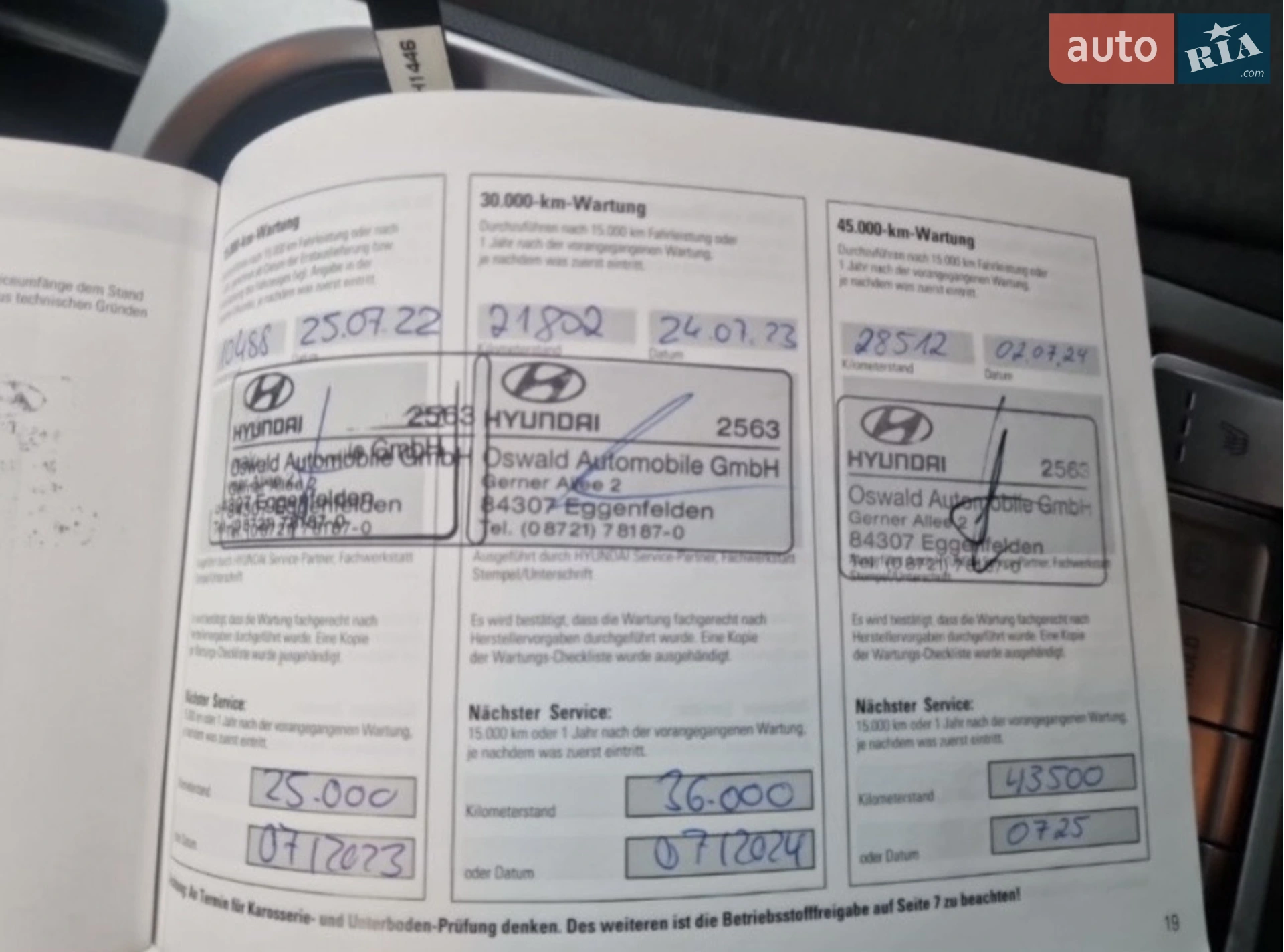 2020 Hyundai Kona - мініатюра 48