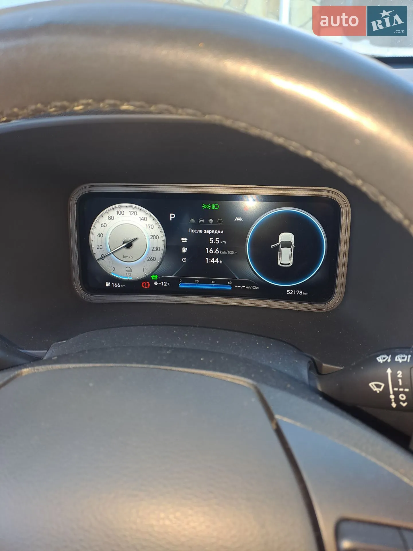 2021 Hyundai Kona - мініатюра 12