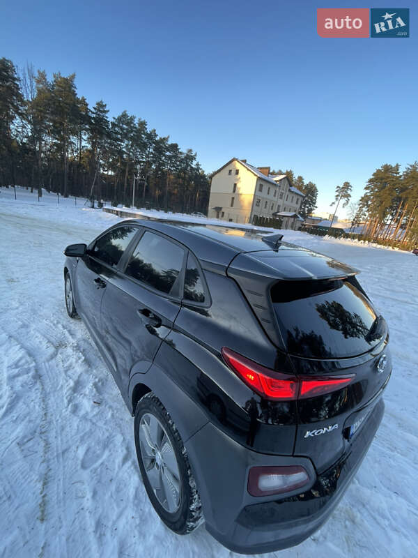 Hyundai Kona 2020 Hyundai Kona 2020