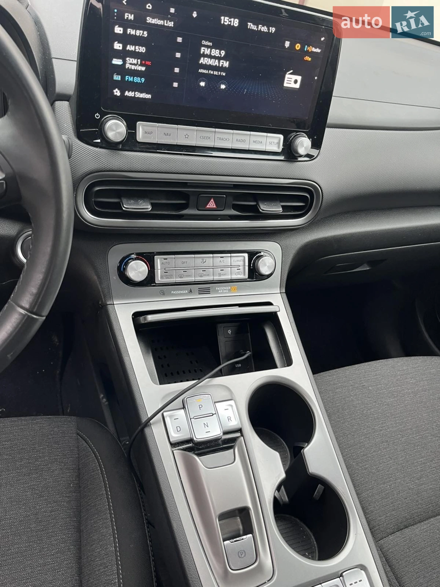 2022 Hyundai Kona - мініатюра 12