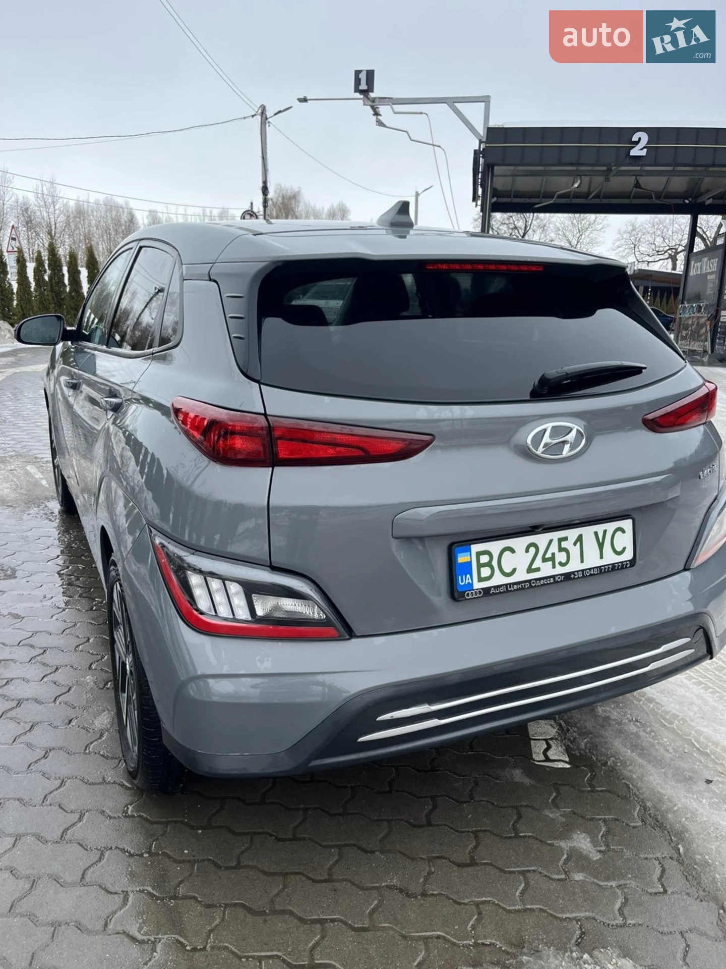 2022 Hyundai Kona - мініатюра 17