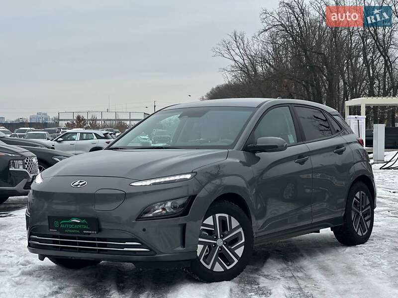 Hyundai Kona 2023 Hyundai Kona 2023