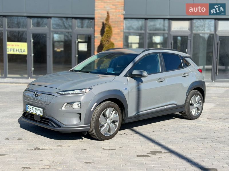 Hyundai Kona 2020