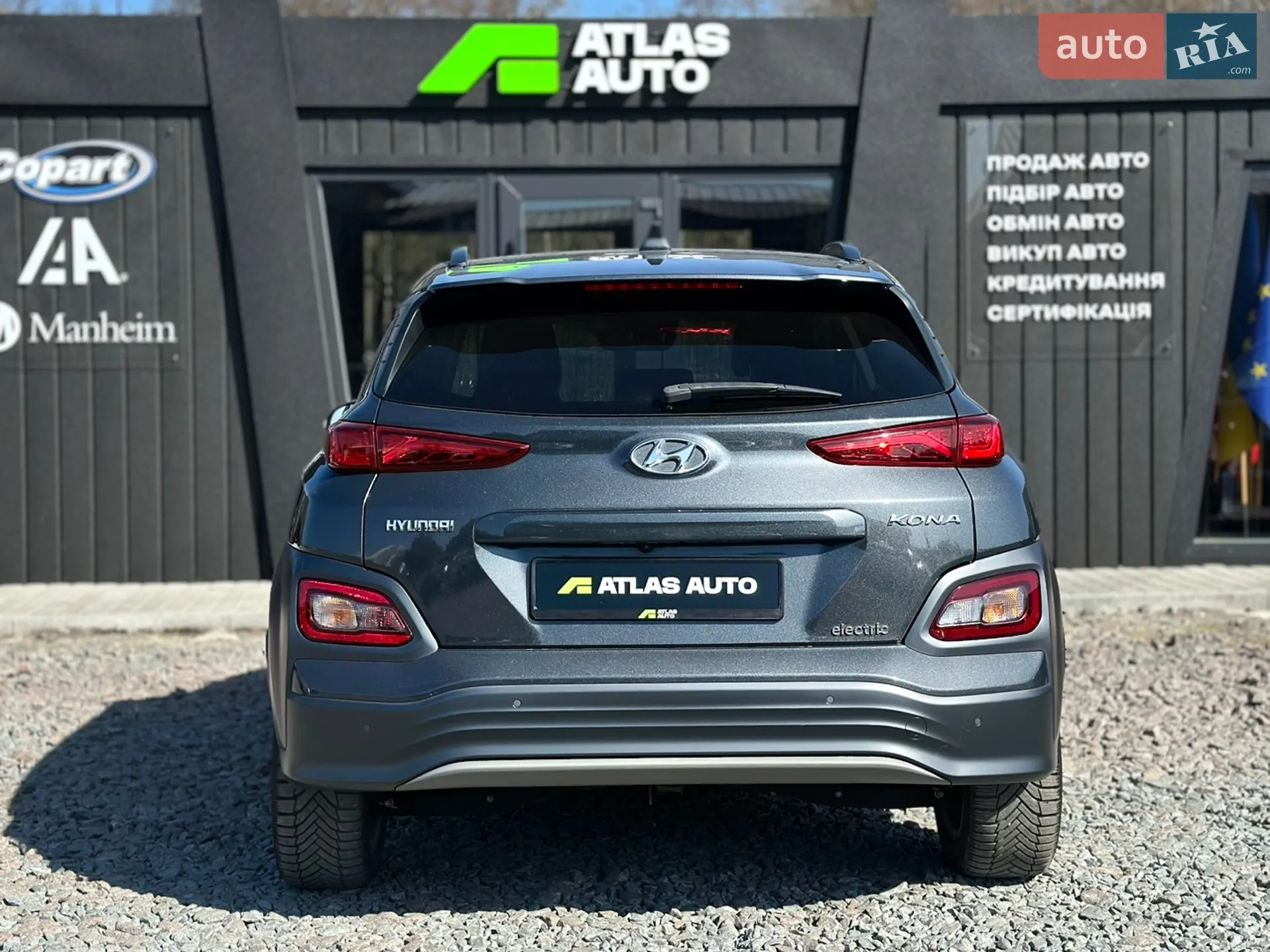 2020 Hyundai Kona - мініатюра 6