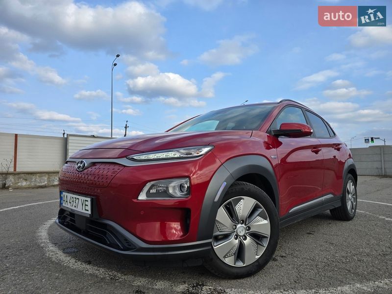 Hyundai Kona 2020 Hyundai Kona 2020
