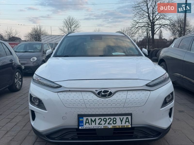 Hyundai Kona 2019 Hyundai Kona 2019