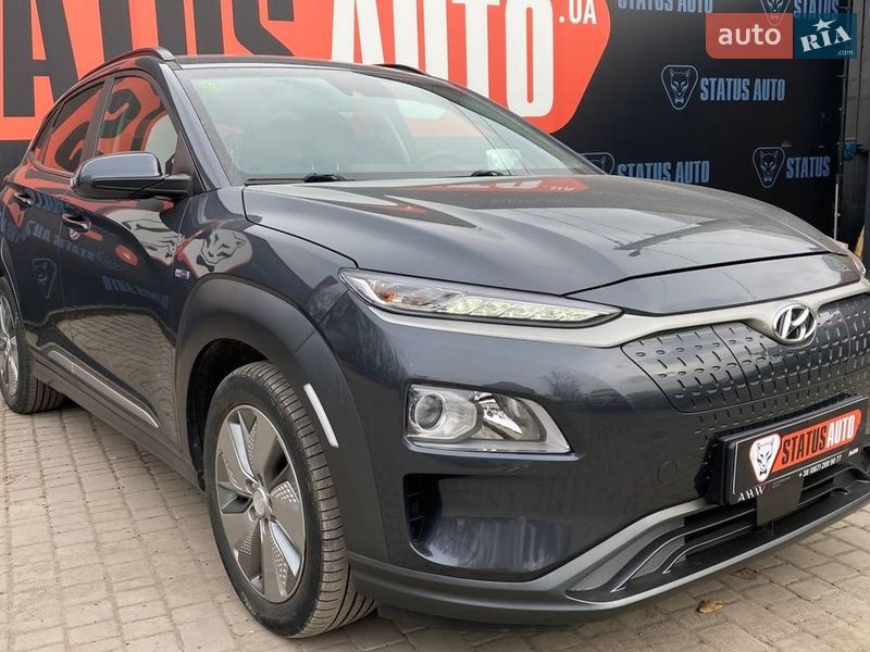 Hyundai Kona 2019