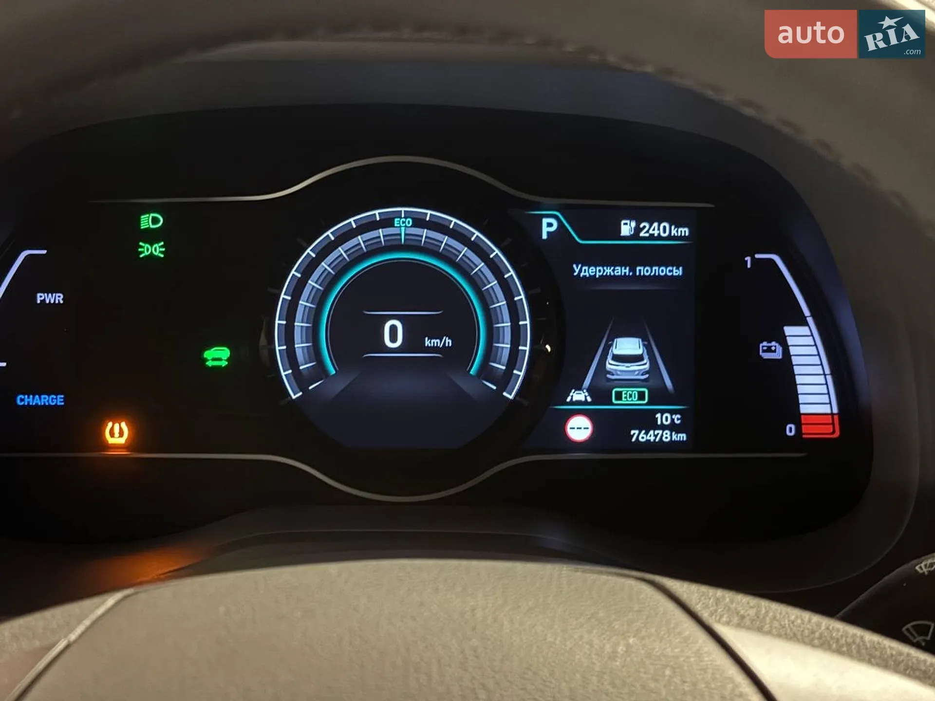 2020 Hyundai Kona - мініатюра 29