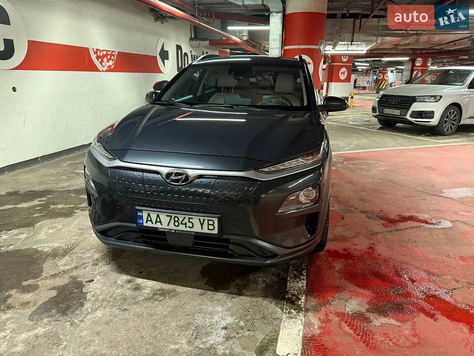 2020 Hyundai Kona - мініатюра 48