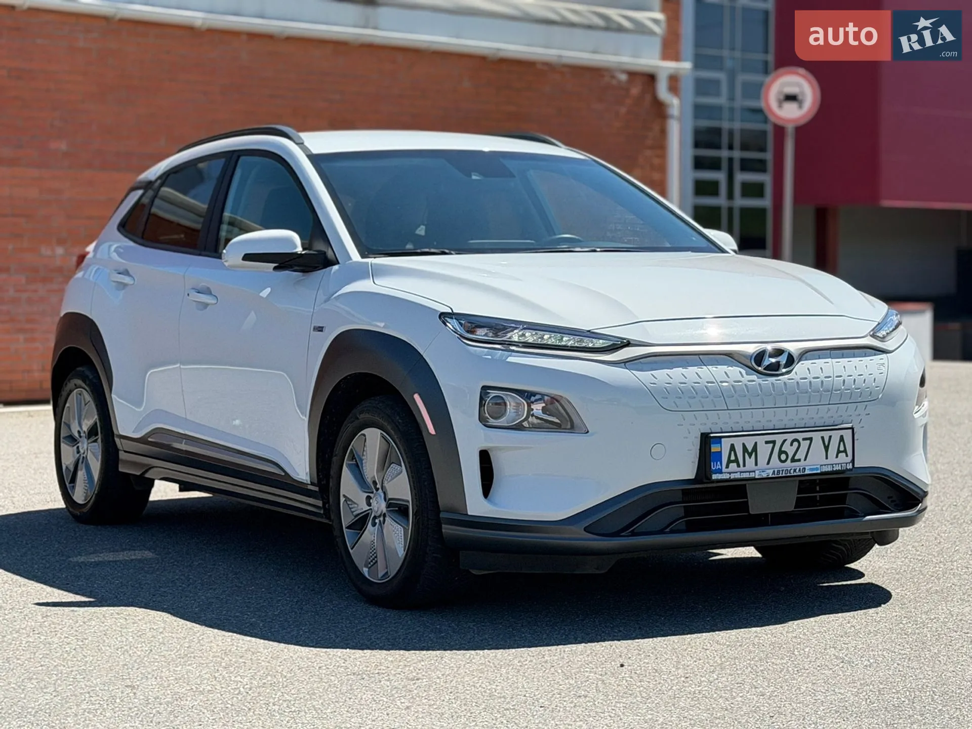 2020 Hyundai Kona - мініатюра 3