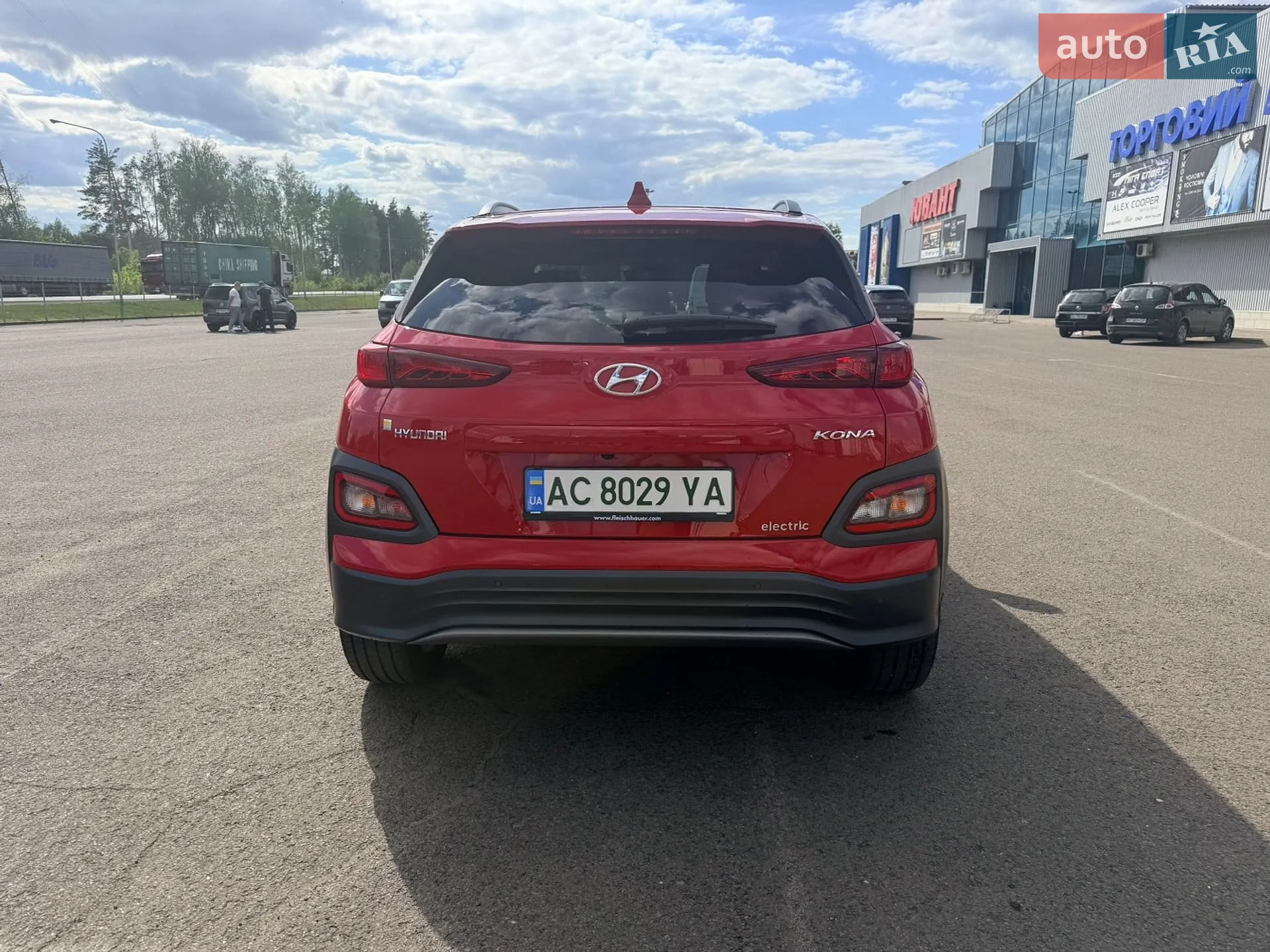 2020 Hyundai Kona - мініатюра 7
