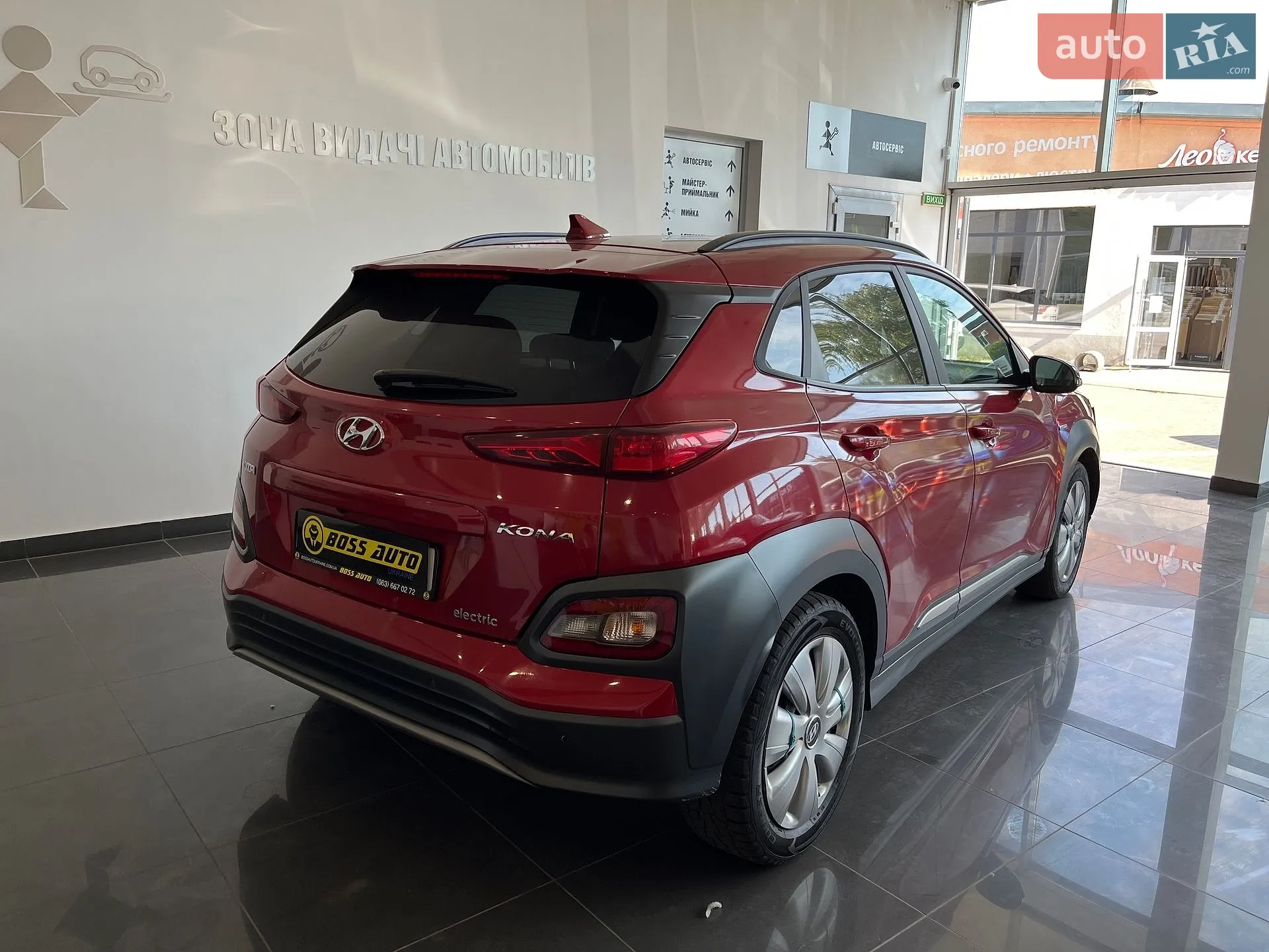 2019 Hyundai Kona - мініатюра 7