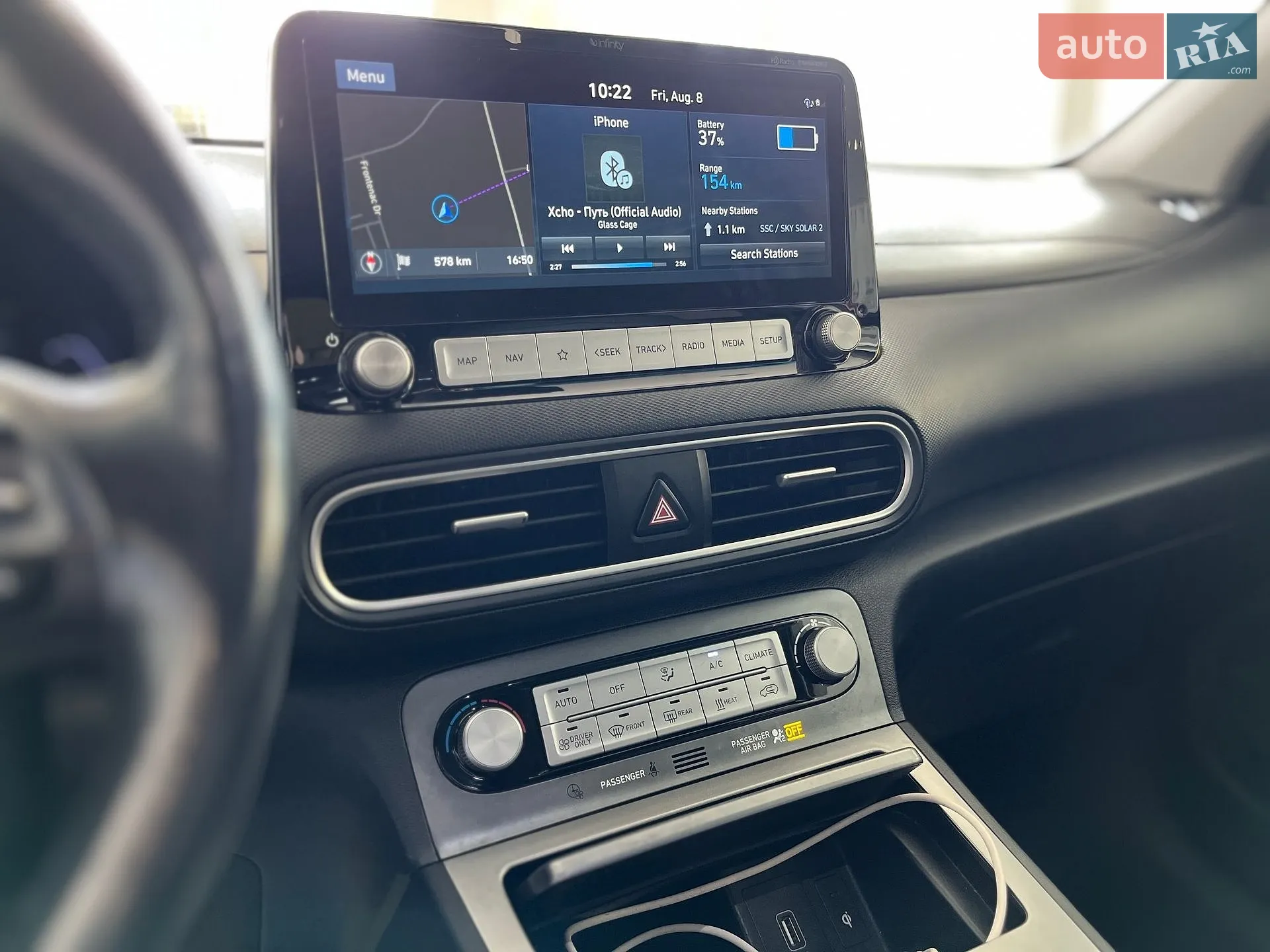 2019 Hyundai Kona - мініатюра 15