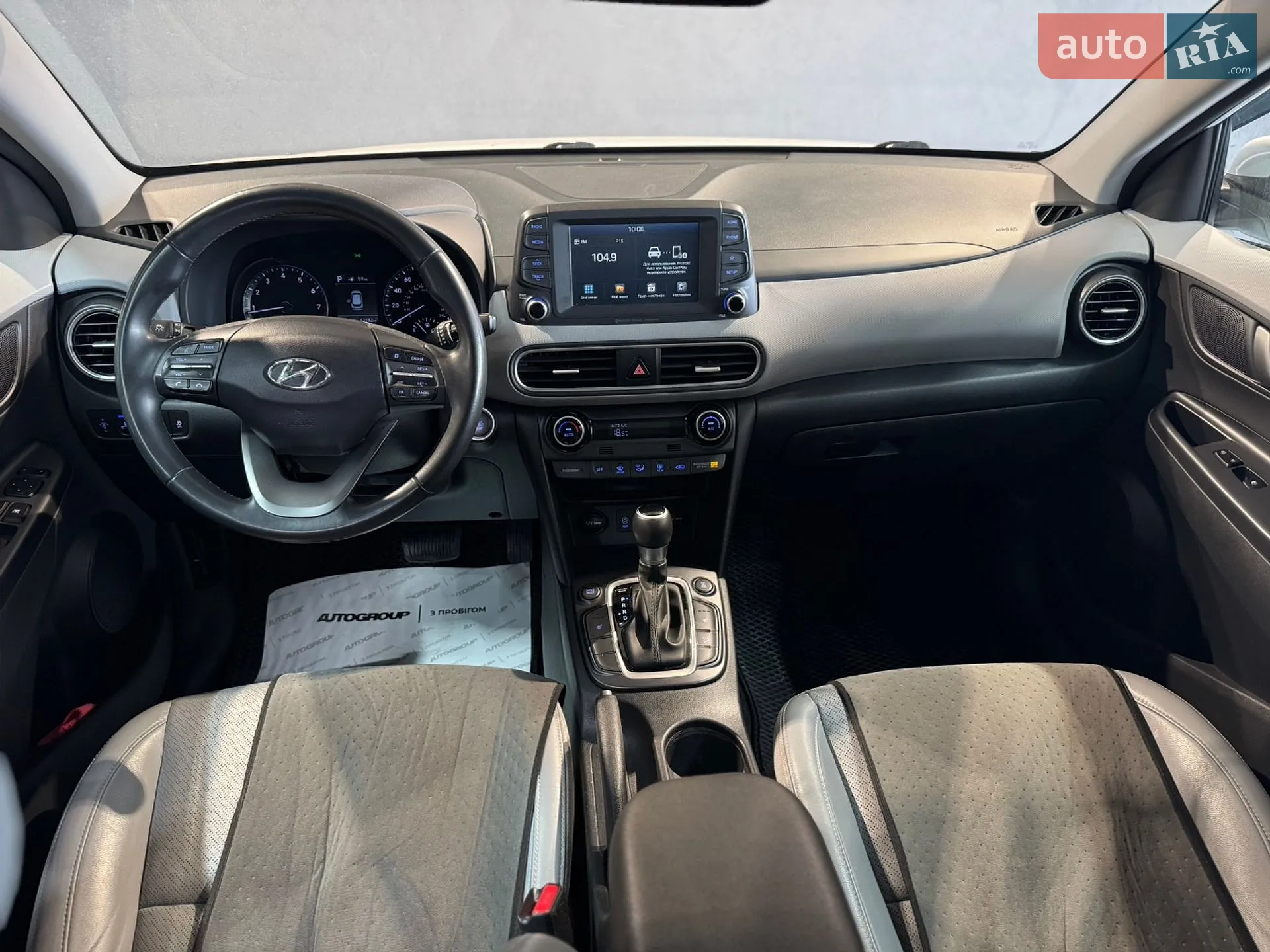 2018 Hyundai Kona - мініатюра 8