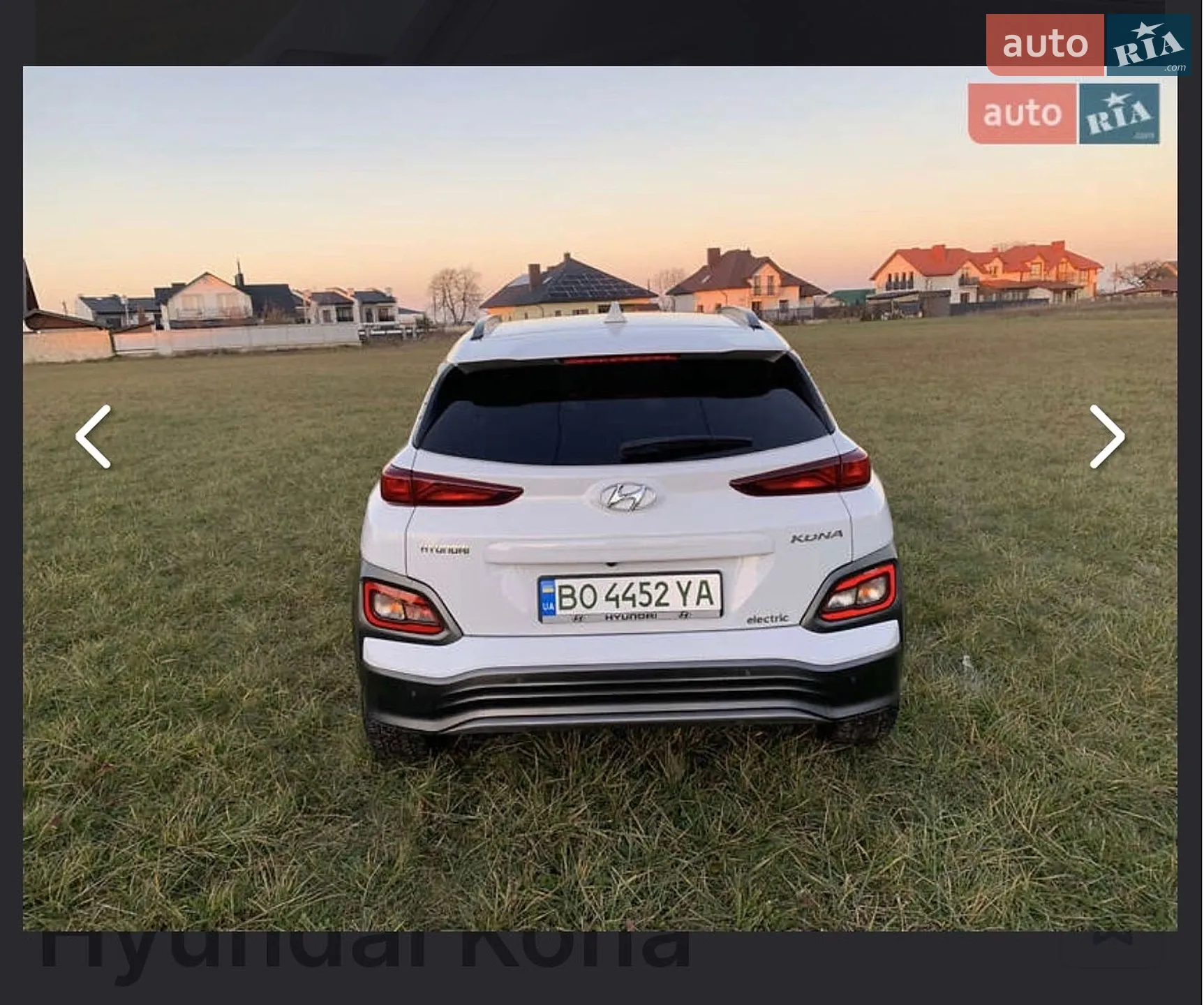 2020 Hyundai Kona - мініатюра 4