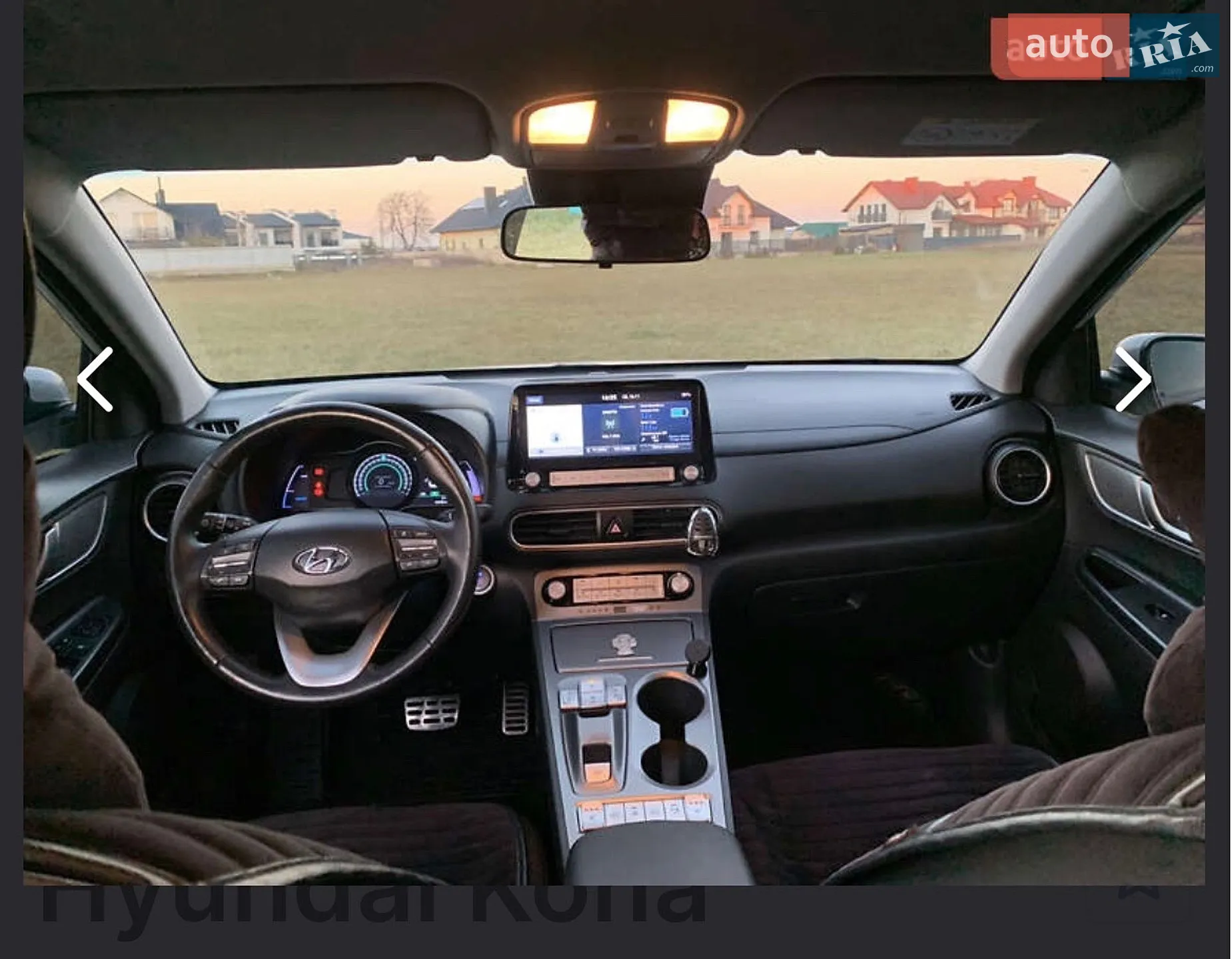 2020 Hyundai Kona - мініатюра 7
