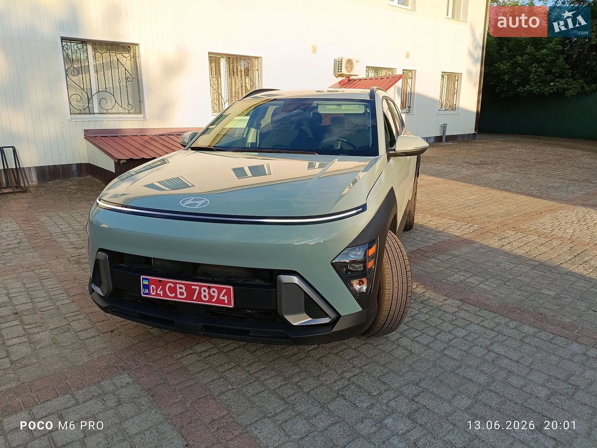 2024 Hyundai Kona - мініатюра 19