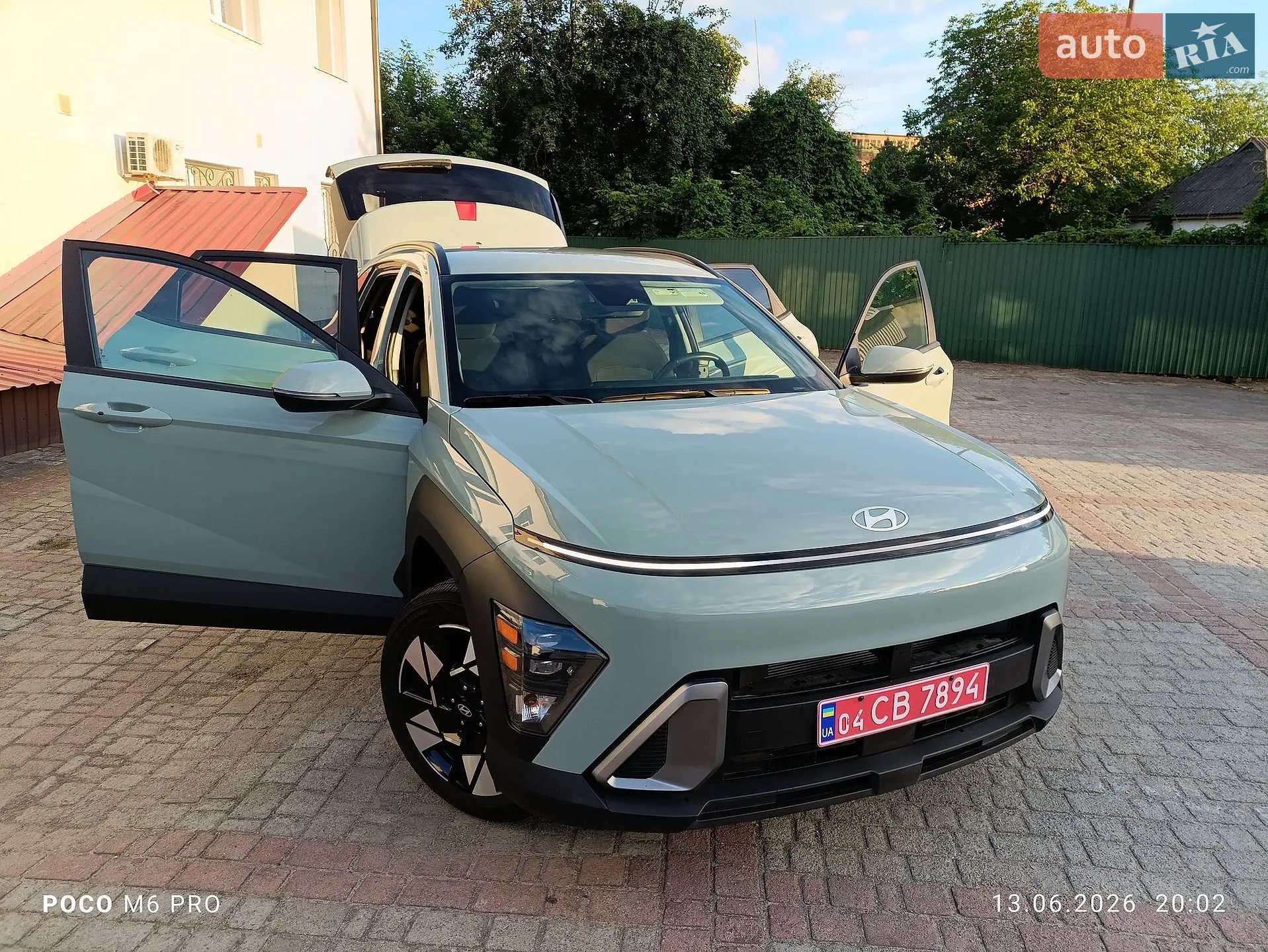 2024 Hyundai Kona - мініатюра 22