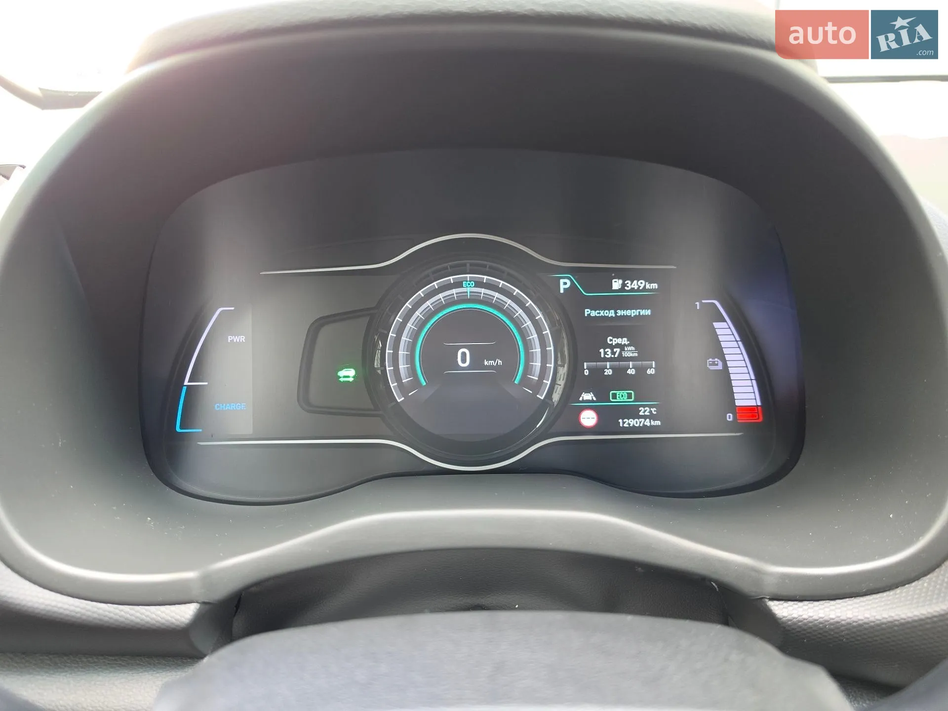2019 Hyundai Kona - мініатюра 9