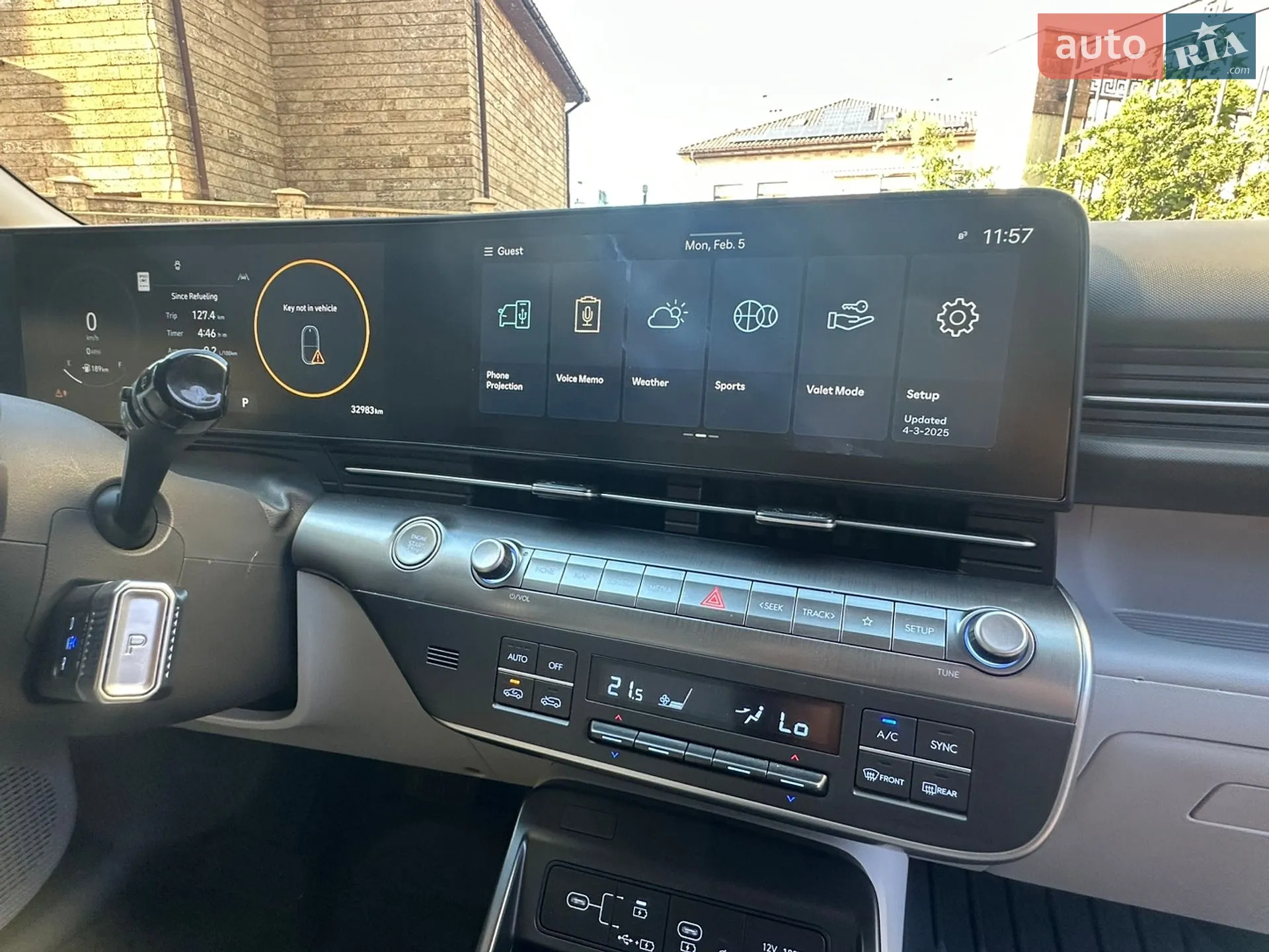 2023 Hyundai Kona - мініатюра 17