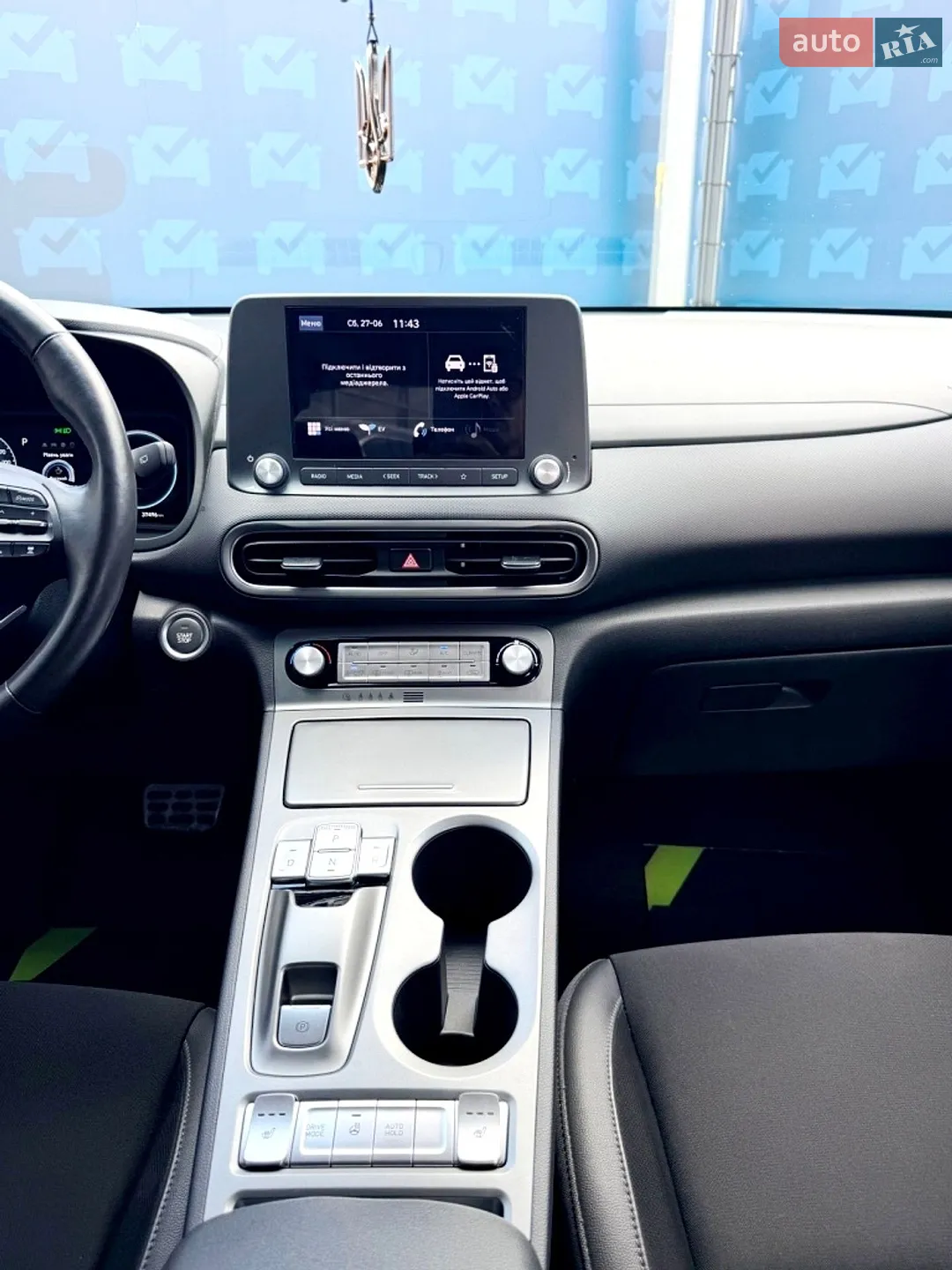 2022 Hyundai Kona - мініатюра 60