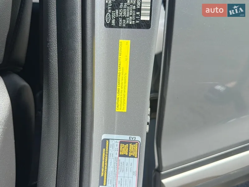 Hyundai Kona 2021 VIN KM8K33AG4MU130922 фото оголошення 27 з 74