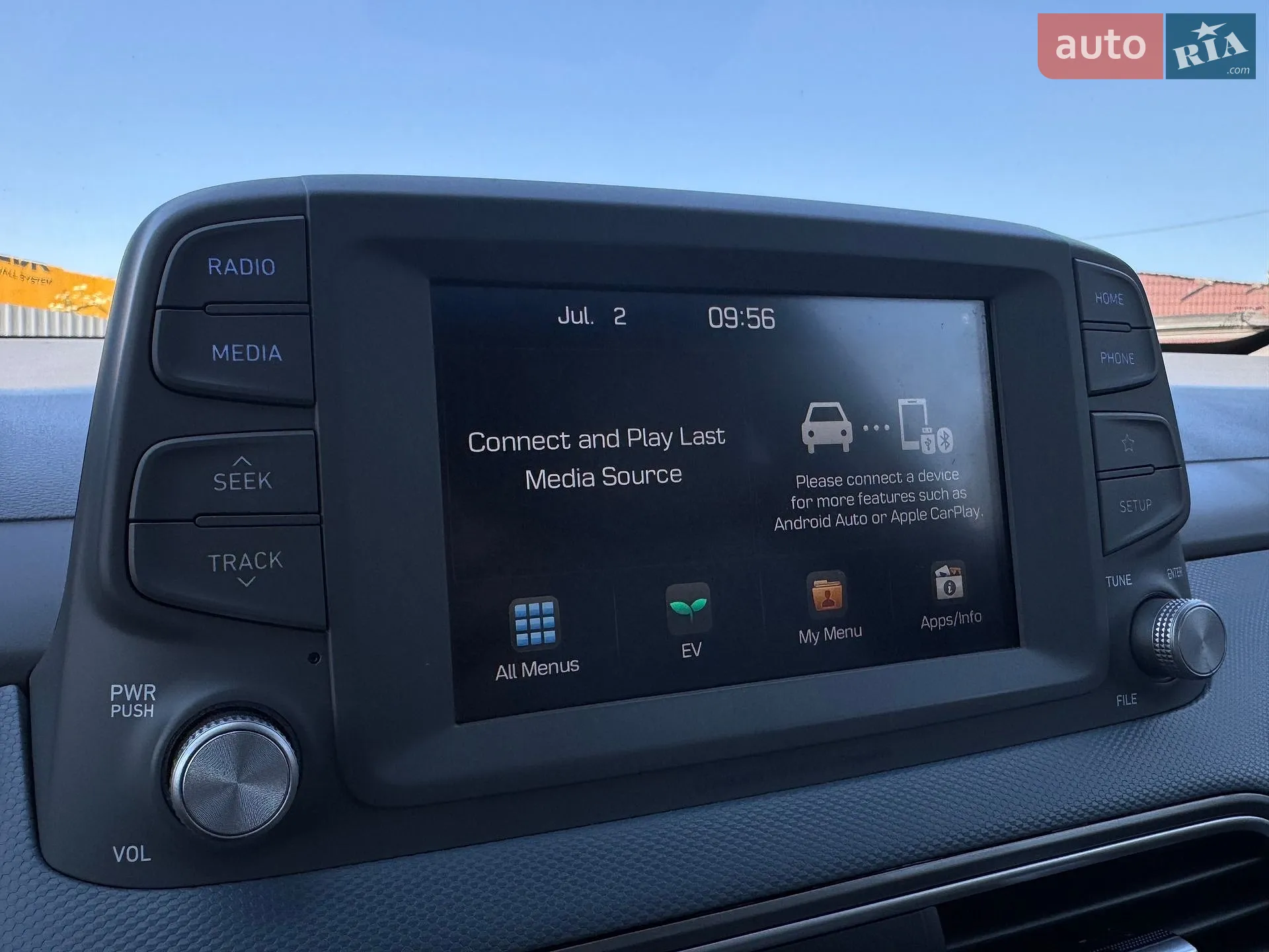 2020 Hyundai Kona - мініатюра 50