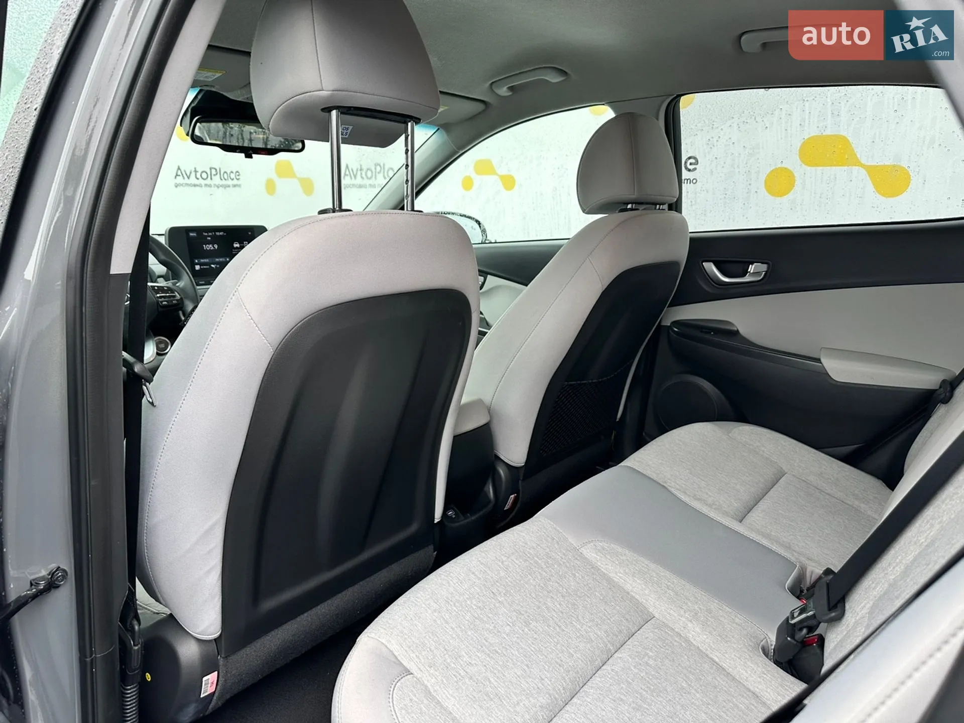 2023 Hyundai Kona - мініатюра 50