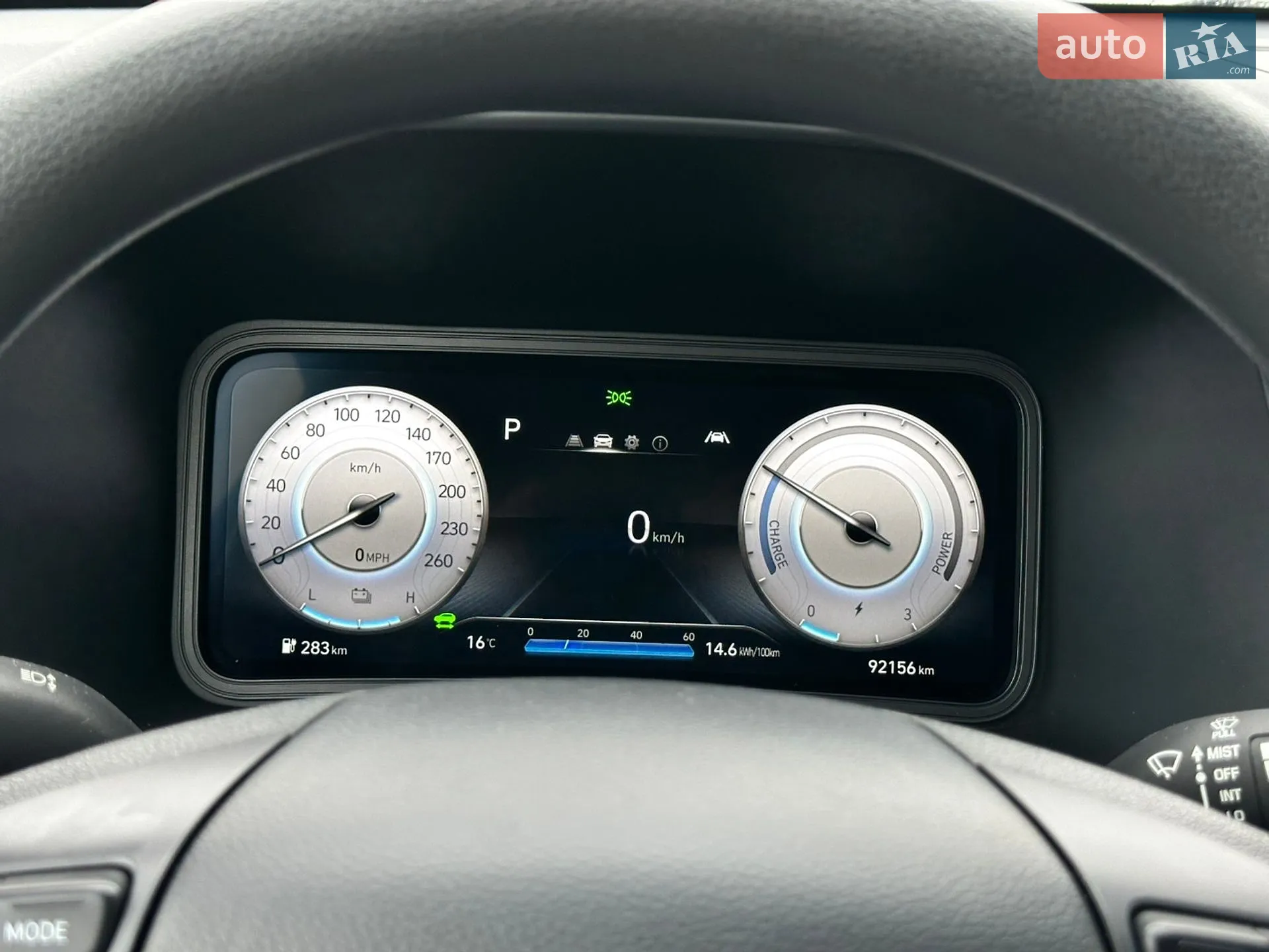 2023 Hyundai Kona - мініатюра 63