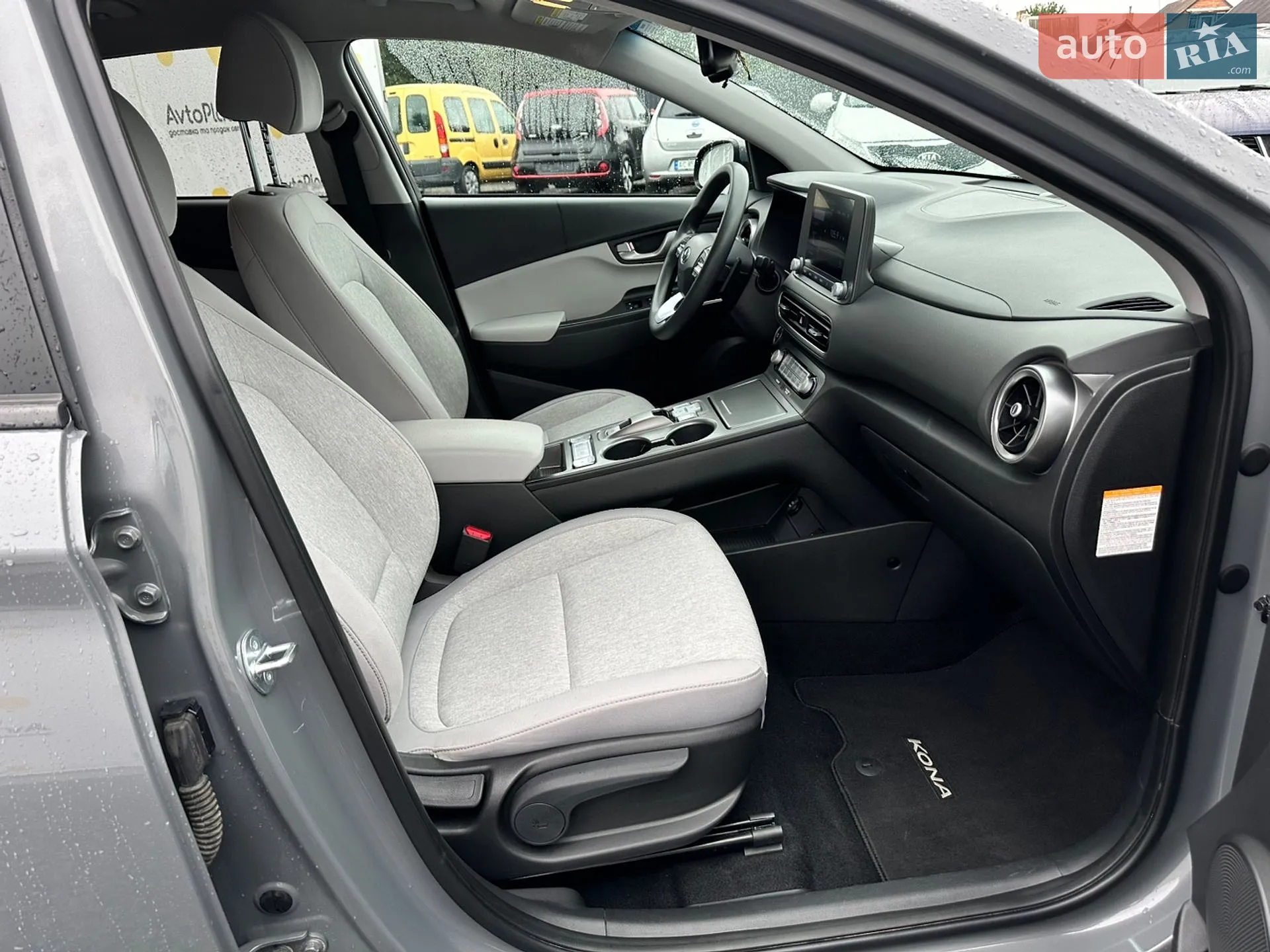 2023 Hyundai Kona - мініатюра 91