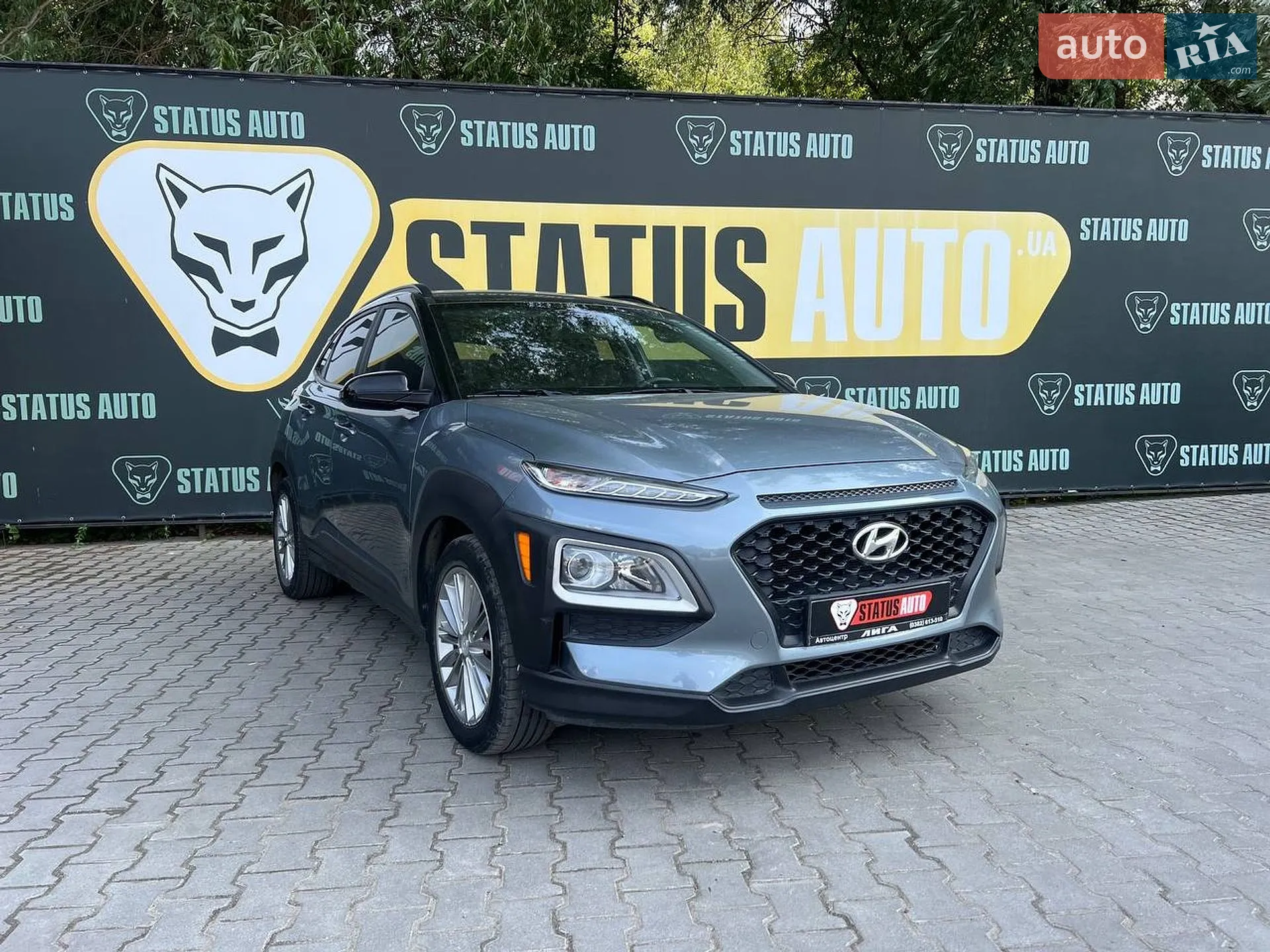2020 Hyundai Kona - фото 1