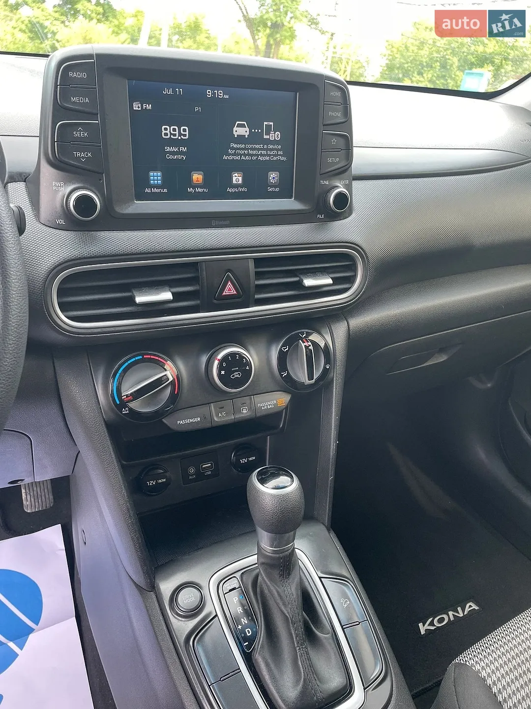 2018 Hyundai Kona - мініатюра 26