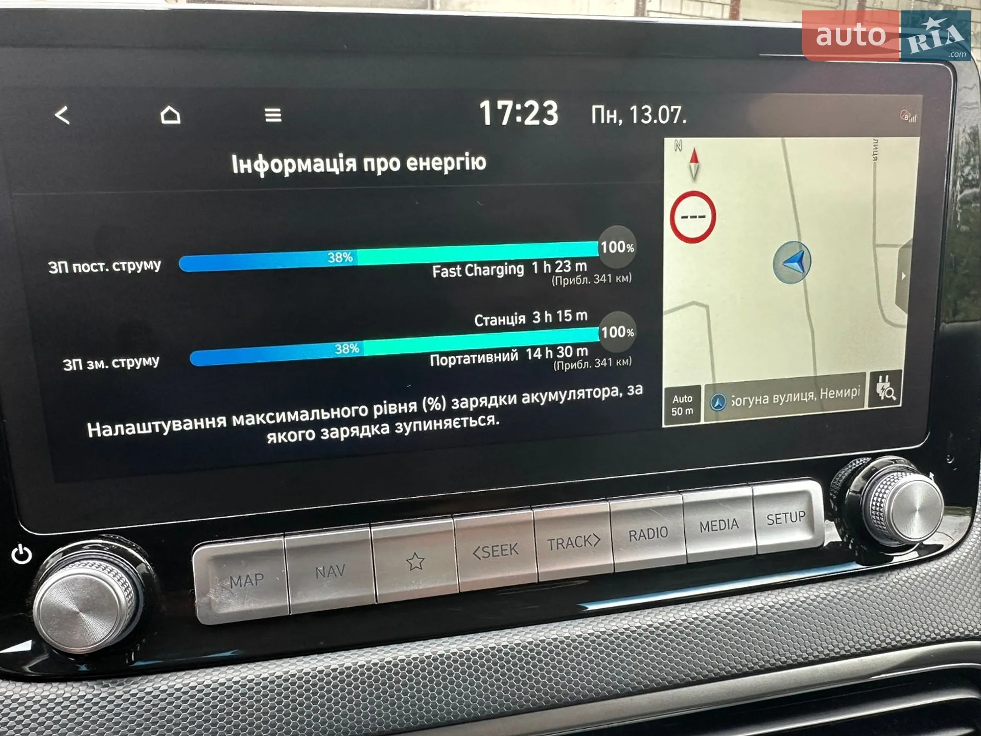 2021 Hyundai Kona - мініатюра 22