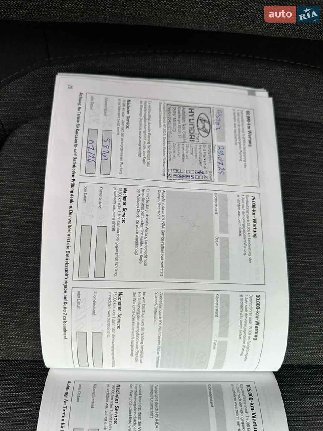 2021 Hyundai Kona - мініатюра 43