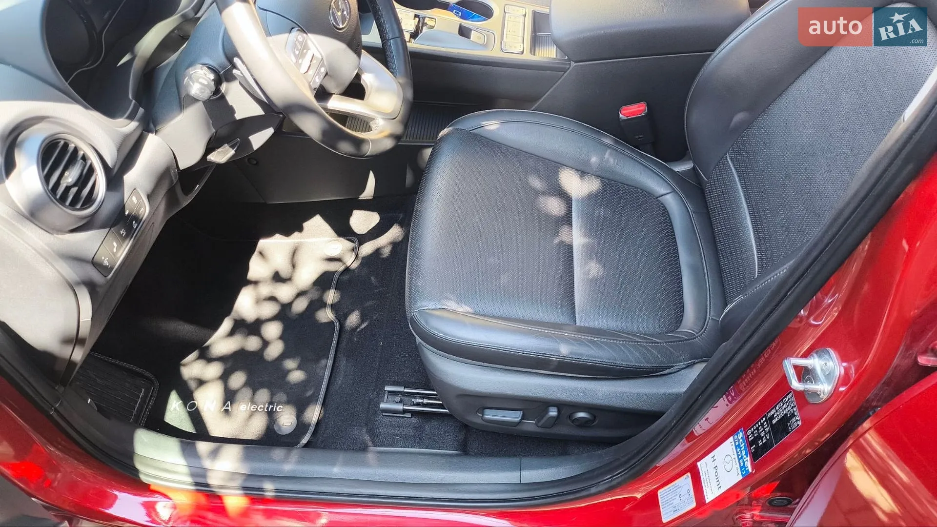 2019 Hyundai Kona - мініатюра 15