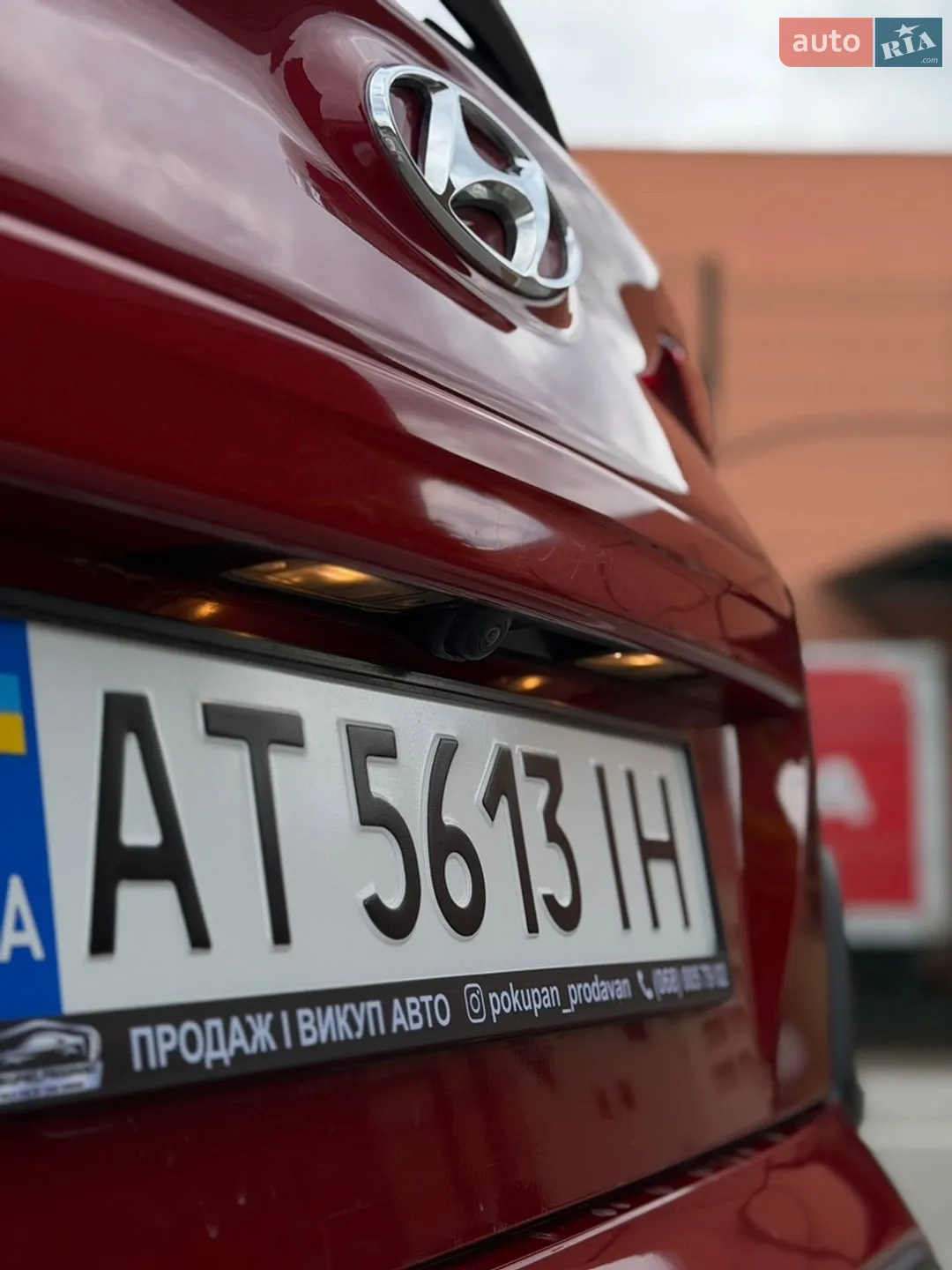 2020 Hyundai Kona - мініатюра 13